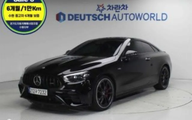 인천중고차신용카드할부 E-클래스 W213 E53 AMG 4MATIC+ 쿠페 매물 사진 13 - 2023/02 49,186km