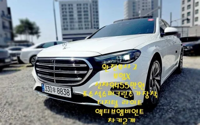 인천중고차신용카드할부 E-클래스 W214 E300 4MATIC 매물 사진 11 - 2024/01 28,865km